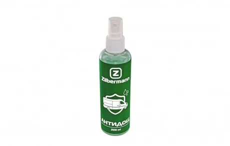 Антидощ Professional для ZILBERMANN 99-020 фото товару