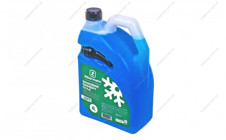 <strong>Склоомивач зимовий -20 ZILBERMANN 99-033 (фото 1)</strong>