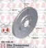 <strong>Диск гальмівний SPORT Z ZIMMERMANN 100.1235.52 (фото 1)</strong>