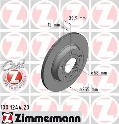 <strong>Диск гальмівний Coat Z ZIMMERMANN 100.1244.20 (фото 1)</strong>