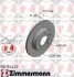 <strong>Диск гальмівний Coat Z ZIMMERMANN 100.1244.20 (фото 1)</strong>