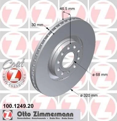 <strong>Диск гальмівний Coat Z ZIMMERMANN 100.1249.20 (фото 1)</strong>