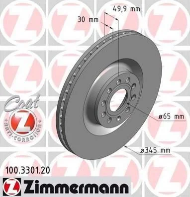 <strong>Диск гальмівний Coat Z ZIMMERMANN 100.3301.20 (фото 1)</strong>