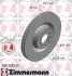 <strong>Диск гальмівний Coat Z ZIMMERMANN 100.3301.20 (фото 1)</strong>