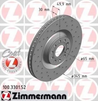 Диск гальмівний SPORT Z для Volkswagen, Skoda, Seat, Audi ZIMMERMANN 100.3301.52 фото товару