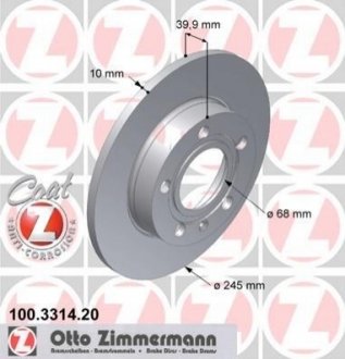 Диск тормозной Coat Z ZIMMERMANN 100331420 (фото 1)