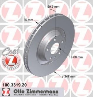 Диск тормозной Coat Z ZIMMERMANN 100331920