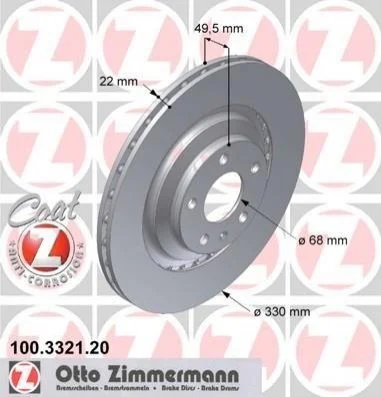 <strong>Диск гальмівний Coat Z ZIMMERMANN 100.3321.20 (фото 1)</strong>