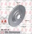 <strong>Диск гальмівний Coat Z ZIMMERMANN 100.3321.20 (фото 1)</strong>