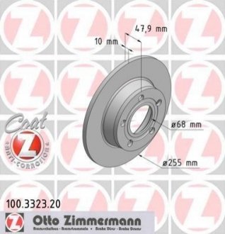 Диск тормозной Coat Z ZIMMERMANN 100332320