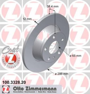 Диск гальмівний ZIMMERMANN 100.3328.20 фото товару