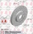 <strong>Диск гальмівний SPORT Z ZIMMERMANN 100.3331.52 (фото 1)</strong>