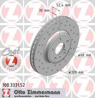 Диск гальмівний SPORT Z для Audi ZIMMERMANN 100.3331.52 фото товару