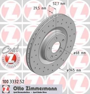 Диск гальмівний SPORT Z ZIMMERMANN 100333252 (фото 1)