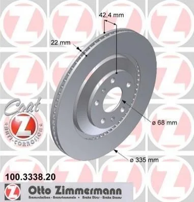 <strong>Диск гальмівний Coat Z ZIMMERMANN 100.3338.20 (фото 1)</strong>