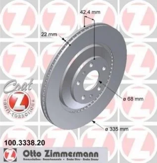 Диск гальмівний Coat Z для ZIMMERMANN 100.3338.20 фото товару