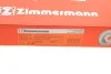 <strong>Диск гальмівний SPORT Z ZIMMERMANN 100.3357.52 (фото 2)</strong>