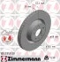 <strong>Диск гальмівний Coat Z ZIMMERMANN 100.3359.20 (фото 6)</strong>