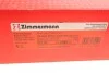 <strong>Диск гальмівний SPORT Z ZIMMERMANN 100336052 (фото 5)</strong>