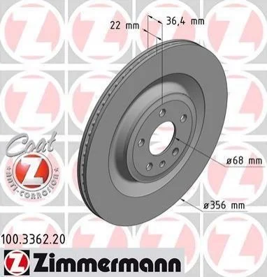 <strong>Диск гальмівний Coat Z ZIMMERMANN 100.3362.20 (фото 1)</strong>