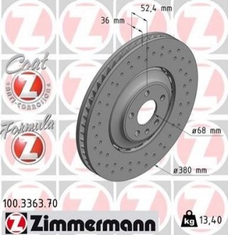 Диск тормозной FORMULA Z ZIMMERMANN 100336370 фото товара