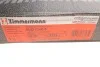 <strong>Диск гальмівний ZIMMERMANN 100.3373.20 (фото 4)</strong>