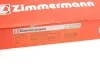 <strong>Диск гальмівний SPORT Z ZIMMERMANN 100.3373.52 (фото 2)</strong>