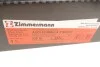 <strong>Диск гальмівний ZIMMERMANN 100.3374.70 (фото 6)</strong>