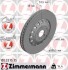 Диск тормозной FORMULA Z ZIMMERMANN 100337575 (фото 1)