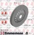 <strong>Диск гальмівний FORMULA Z ZIMMERMANN 100337575 (фото 1)</strong>