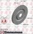 <strong>Диск гальмівний SPORT Z ZIMMERMANN 100337652 (фото 1)</strong>