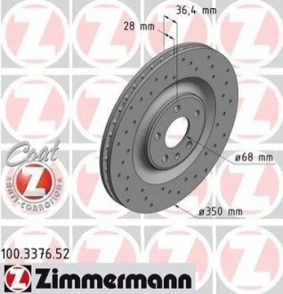 Диск гальмівний SPORT Z для Audi ZIMMERMANN 100337652 фото товару