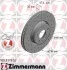 <strong>Диск гальмівний SPORT Z ZIMMERMANN 100337752 (фото 1)</strong>