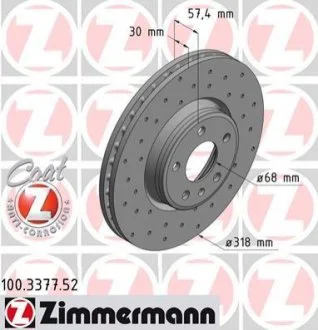 Диск гальмівний SPORT Z для Audi ZIMMERMANN 100337752 фото товару