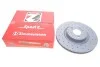 <strong>Диск гальмівний SPORT Z ZIMMERMANN 100337852 (фото 1)</strong>