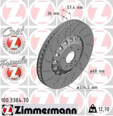 <strong>Диск гальмівний FORMULA Z ZIMMERMANN 100338470 (фото 1)</strong>