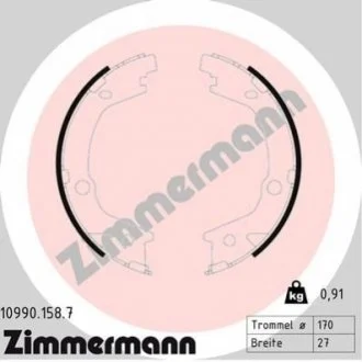 Колодки тормозные барабанные к-кт для ZIMMERMANN 109901587 фото товара