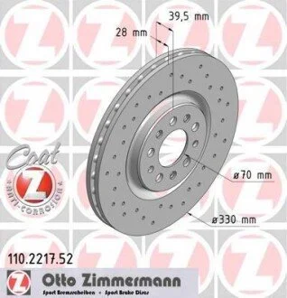 Диск гальмівний SPORT Z для Jeep, Alfa Romeo ZIMMERMANN 110221752 фото товару