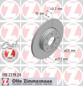 Диск тормозной ZIMMERMANN 110.2219.20 фото товара