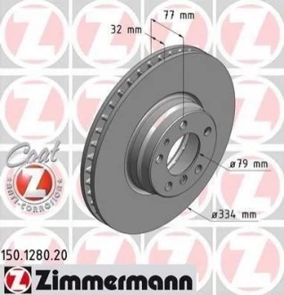 Диск гальмівний для ZIMMERMANN 150.1280.20 фото товару