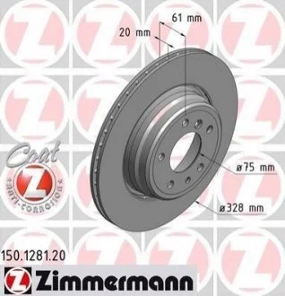 Диск гальмівний Coat Z для ZIMMERMANN 150.1281.20 фото товару