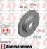 <strong>Диск гальмівний Coat Z ZIMMERMANN 150128920 (фото 1)</strong>