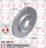 <strong>Диск гальмівний SPORT Z ZIMMERMANN 150129452 (фото 1)</strong>