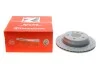 <strong>Диск гальмівний SPORT Z ZIMMERMANN 150.2902.52 (фото 1)</strong>