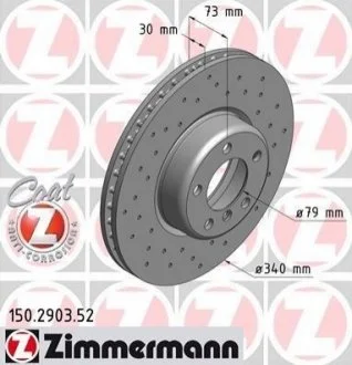 Диск гальмівний SPORT Z для ZIMMERMANN 150290352 фото товару