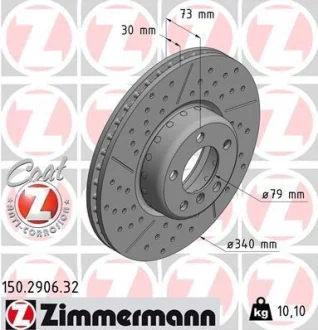 Диск гальмівний для BMW ZIMMERMANN 150.2906.32 фото товару
