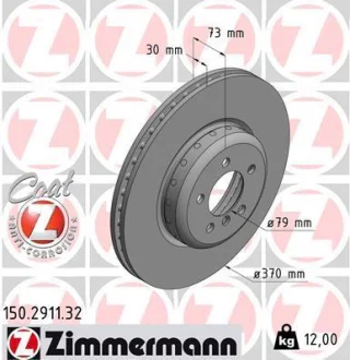 Диск гальмівний для ZIMMERMANN 150.2911.32 фото товару