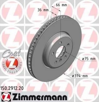 Диск гальмівний для BMW ZIMMERMANN 150.2912.20 фото товару
