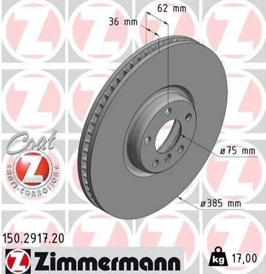 <strong>Диск гальмівний Coat Z лівий ZIMMERMANN 150291720 (фото 1)</strong>