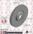 <strong>Диск гальмівний Coat Z лівий ZIMMERMANN 150291720 (фото 1)</strong>
